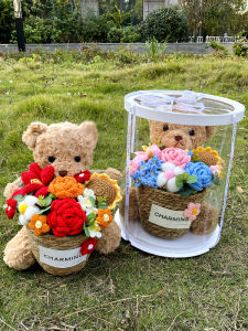 Bó Hoa Dệt Kim Hình Gấu Hổ Quấn Dây Thừng Gấu Hổ Hoạt Hình Bó Hoa Hướng Dương Và Hoa Hồng Vật Phẩm Trang Trí Ngày Lễ Quà Tặng Sinh Nhật Sáng Tạo