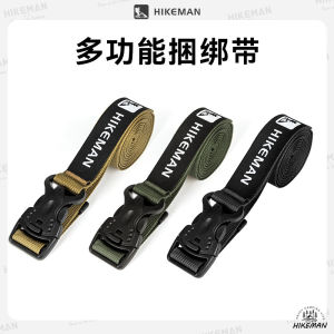 Hikeman Outdoor Camping Travel Gear Backpack Strap Multi-Functional Fixed Storage Binding Tape for Hiking And Picnic Activities