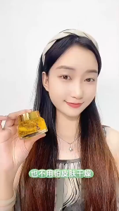 Ginseng Anti-Wrinkle Face Cream | Gold Ginseng Peptide & Collagen Essence for Firming Skin | Moisturizing Lotion Reduces Fine Lines & Dryness