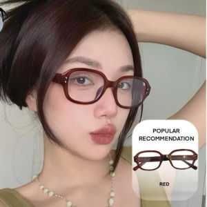 Teybren Japan Retro Oval Leopard Eyeglasses for Women Men Street Fashion Blue Light Blocking Lens Glasse
