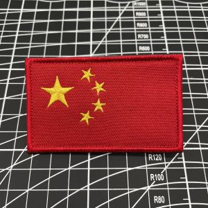 Special Action Group Red Blood Cell Embroidered Magic Patch Chapter Arm Badge Tactical Military Fan Personality Emblem Stick