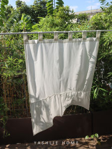 Yashlie Japanese Style Bedroom Bathroom Partition Door Curtain Semi-Privacy Skirt Hem Design White Creamy Fabric Door Drape