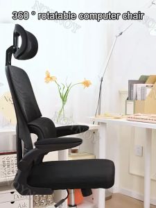 【Double Backrest Support 】Office Chair High Back Mesh Computer Chairs Home Gaming Wheel Chairs COD Ergonomic Chair Height Adjustable Armrest Furniture