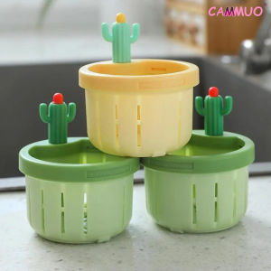 Cammuo Cactus Sink Filter Basket: A Unique & Durable Solution