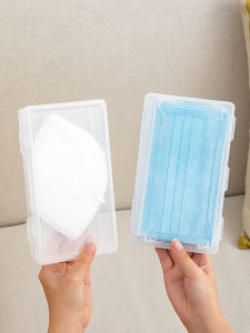 กล่องเก็บหน้ากากอนามัยแบบพกพา ป้องกันฝุ่น ปิดได้สนิท พอดีตัวสำหรับเดินทาง เก็บหน้ากากอนามัยแบบ KN95 ใส่ในกระเป๋าเดินทาง