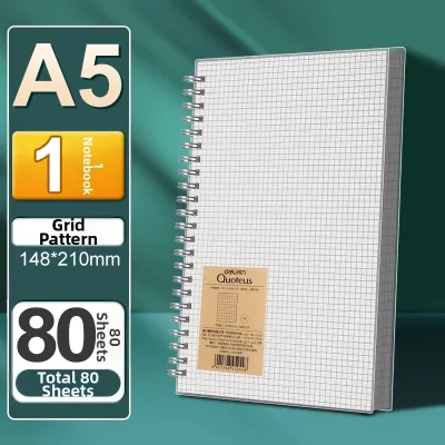 deli | Thick Grid Notebook with Loose-leaf B5