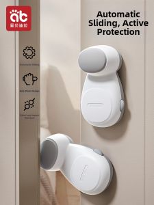 AIBEIDILA | Child Safety Door Stop