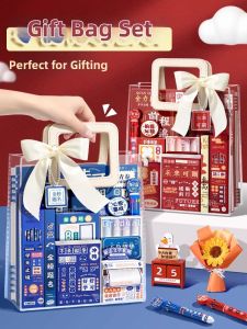ka ba xiong | Motivational School Supplies Kit For Students Gift