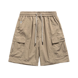 Mark Fairwhale | Quần Short Jeans Điều Chỉnh Phong Cách Thường Ngày