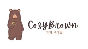 (พร้อมส่ง)ตะกร้าผ้าไม้สนนิวซีแลนด์สไตล์มินิมอล