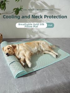 HOOPET | Cooling Summer Pet Mat for Large Dogs