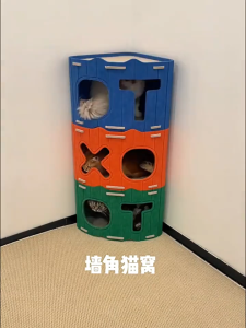 Cat Bed All-in-one Cat House with Holes Stackable Cat Castle House Corner Design Sturdy Cat Condo Four Seasons