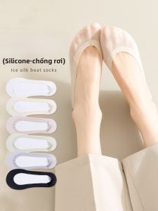 JINGCHI | Vớ Không Dấu Cho Giày Gót Cao Mùa Hè Mỏng Chống Trượt