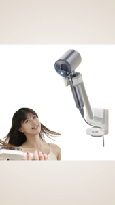 1cept Premium Dryer Shower Stand Hands Free