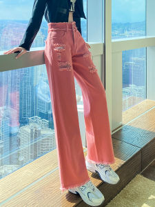 Ripped Wide-Legged Denim Womens Spring & Fall 2024 New Arrival High Waist Straight-Leg Pants Loose Drooping Internet Celebrity Pants