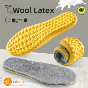 FENKAN | Comfort Breathable Absorbent Deodorizing Thick Soft Leather Insoles