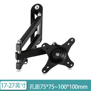 Ultra-Thin Wall-Mounted Monitor Stand Adjustable LCD Display Holder 14-27 Inch Universal Desktop Mount Arm Stand