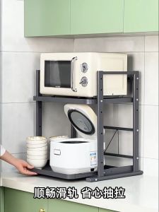 Microwave Shelf Rack Pull Out Rack Organizers with Hooks 2 Layer Kitchen Racks Organizer Expandable Rice Cooker Rack Height Adjustable Oven Stand Rack Condiments Shelf