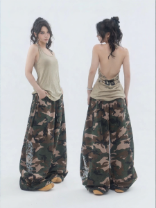 Camo Casual Wide Leg Pants