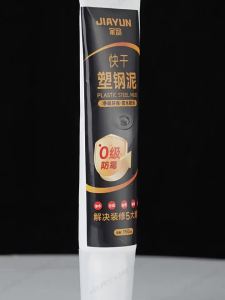 JIAYUN | Sealing and Leak Proofing Filler