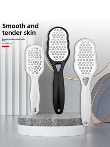 Foot Exfoliating Tool Pedicure Stone Callus Remover Dead Skin Scraper Foot File Board Personal Hygiene Cleaning Device