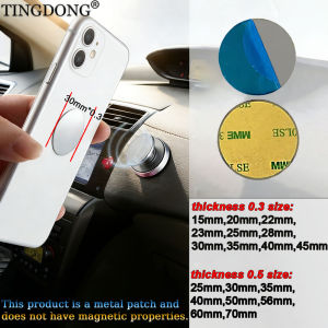 10PCS Universal Magnetic Metal Plates for Car Phone Holder Iron Sheet Sticker for Magnetic Phone Mount Adhesive Magnet Pad