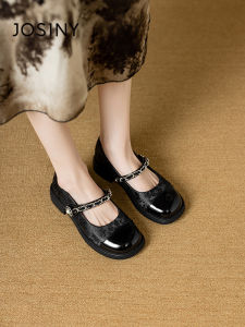 Josiny | Retro Lightweight Mary Jane Leather Shoes