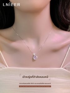 Lnieer | Natural White Chalcedony Escape Princess Style Necklace 925 Sterling Silver