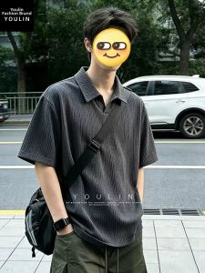 YOULIN | Deep Gray V-Neck Chevron Short Sleeve Polo T-Shirt