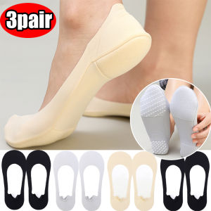 พื้นถุงเท้าผู้หญิง2024ฟองน้ำเนื้อนุ่มถุงเท้าผู้ชายปากตื้นแบบมองไม่เห็นดูดซับแรงกระแทกแบบไม่ลื่น