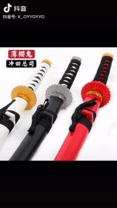 Fate Grand Order Sword Toy 104cm Wooden Hakuouki Hijikata Toshizo Pedang Katana Samurai Mainan Japan Anime Cosplay Props