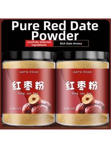 Freshly Ground Seedless Red Date Powder For Pregnant Women Nutritious Breakfast Drink