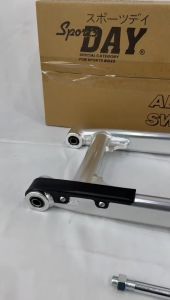 SWING ARM SUPERTRACK ALUMINIUM CNC YAMAHA F1ZR / FORCE-1 SILVER SPORTS DAY