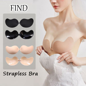 FIND Nipple Tape Mango Type Strapless Invisible Bra Breathable Gather Underwear Reusable Breast Pad Bra