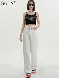 SGTN High Waist Straight Leg White Denim Jeans Womens Summer New Loose Slimming Draping Floor-Length Wide Leg Pants