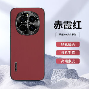 Ultra-Thin Leather Phone Case for Honor Magic7 pro Business Style Protective Cover Mens Womens Compatible with Magic8 X70