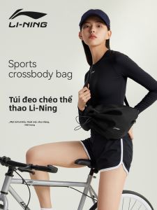 Li-Ning | Túi Đeo Ngực Đa Năng Dành Cho Người Đi Lại Ngoài Trời