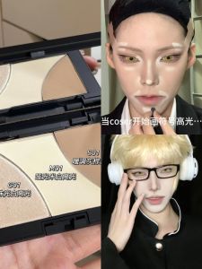 Invalid Cos? Try the Symbolic Highlight Method! Contour Compact Highlight Shadow Nose Shadow Multi-Purpose Facial Three-Dimensional Brightening