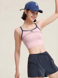 VFU | Medium Support Breathing Pad Sport Bra