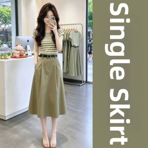 SUSIEYUAN | Fashionable Striped Summer Two Piece Set