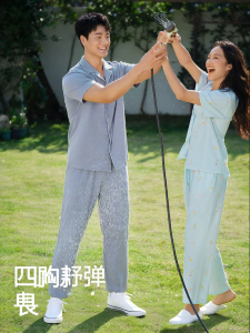 Purcotton | Antibacterial Pure Cotton Printed Sleepwear Set Summer
