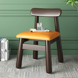 CHUJUN | Child Chair