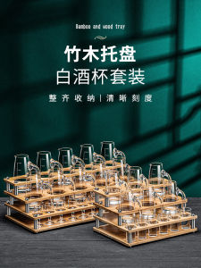 Crystal White Wine Glass Liquor Divider For Home Fancy Shooter Glass Accessible Luxury High-End Tass Wine Pot Storage Rack Suit