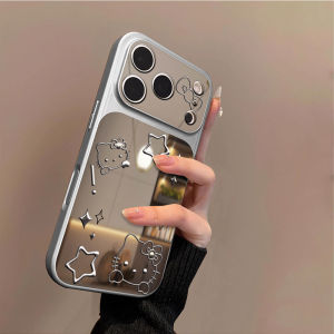 Full Protection Mirror Large Window Silicone Phone Case