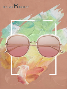 HELEN KELLER | Sweet and Cute Princess Style Sunglasses