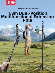 xiaotian | Stabilizing Tripod Dual-device Compatible 2-in-1 Selfie Stick