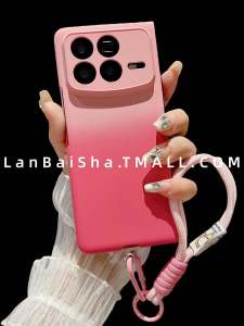 Summer Gradient Color Handheld Lanyard Phone Case for Xiaomi Mixfold4 Foldable Screen Protective Cover Trendy Creative Womens Model