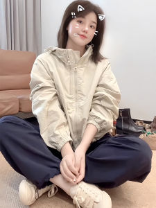 Slim Fitting Short Casual Jacket Spring 2026