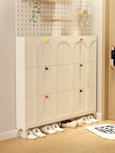ZHUSHANXIA | Slim Space-Saving Entry Shoe Cabinet