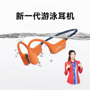 Sanag | Tai nghe Bluetooth không dây chống nước dẫn truyền xương cho bơi lội và thể thao